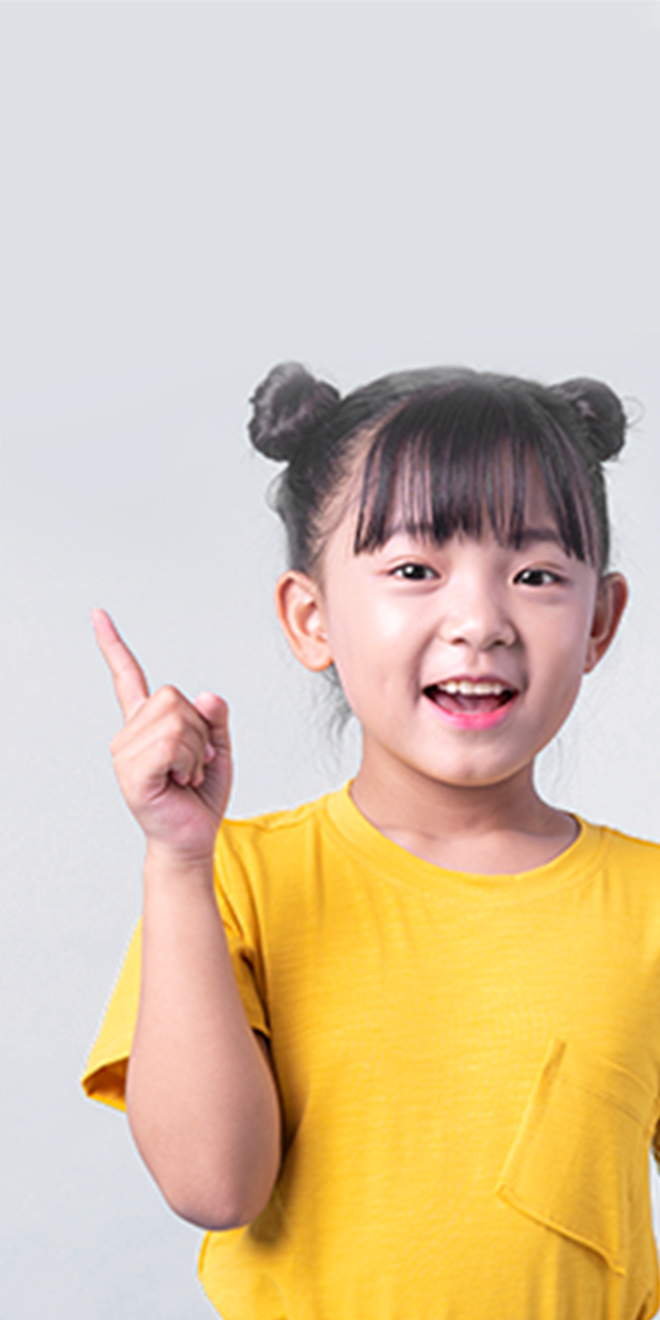 유아인지발달검사